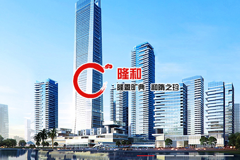 兰坪建站-广州隆和通信科技有限公司