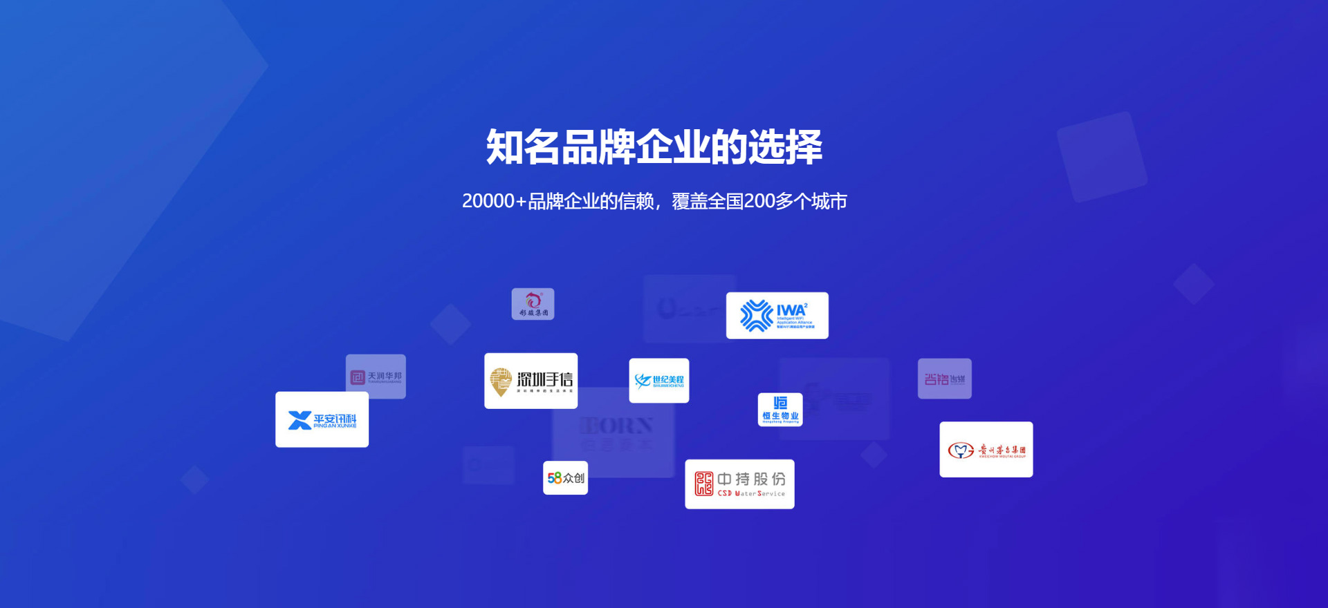 怒江建站-知名品牌选择